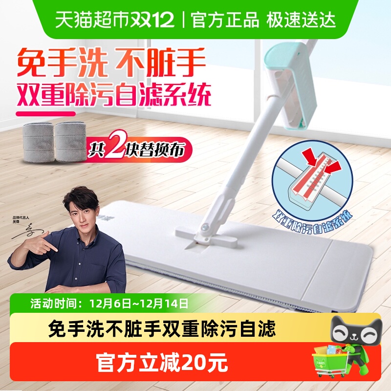 ͬɾϴƽϰһϾ36CM 19.9Ԫ