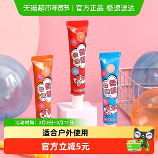 泡泡胶校门口怀旧玩具儿童节礼品玩具吹泡胶起泡胶吹泡比利吹波球