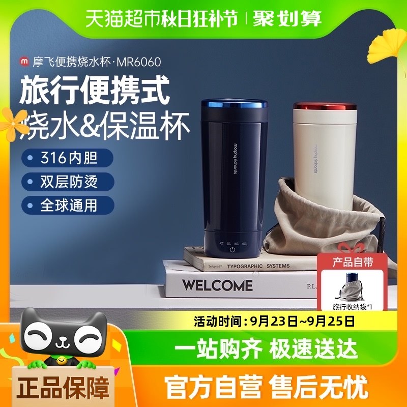 Ħ����ˮ��С�ͱ�Яʽ��ˮ�����м���ˮ�����±�ȫ�Զ�����ˮ��