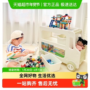 HOBBYTREE/哈比树卧室小推车宝宝零食玩具收纳床头柜置物书架