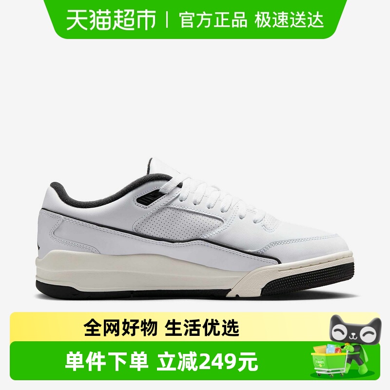 Nike耐克男鞋JORDAN FLIGHT COURT 白黑 低帮复古板鞋HF3255-100 - 封面