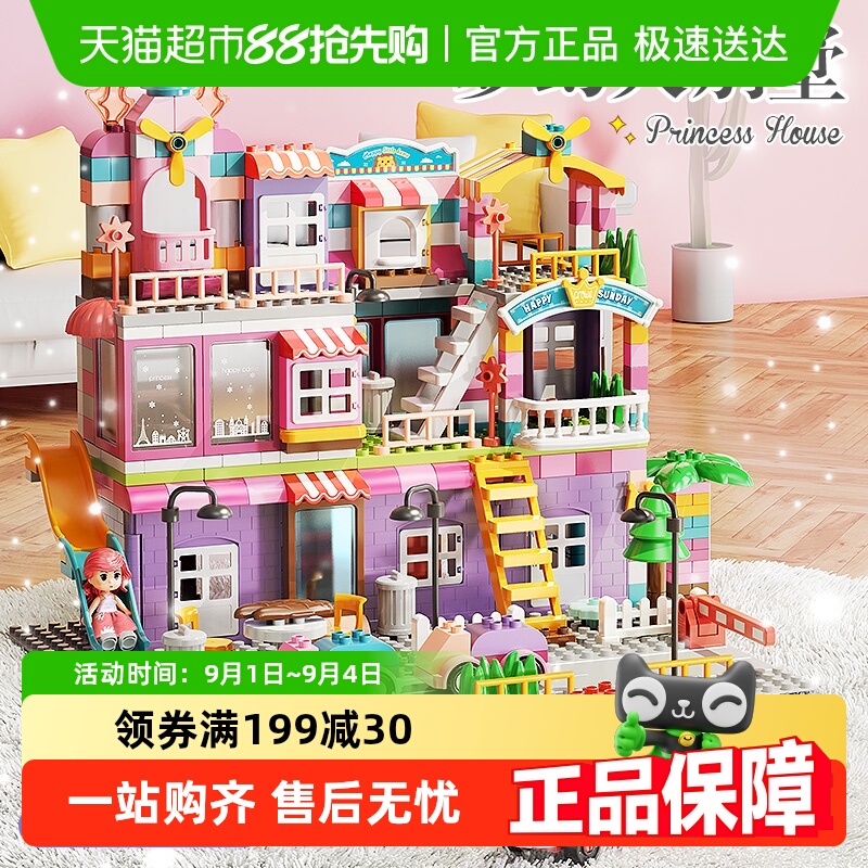 ִͯƴװľŮӺ幫Ǳģ