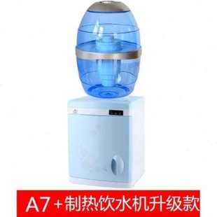 配套过滤桶温热型饮水I机过滤桶净水器家用厨房水 2021饮水机台式