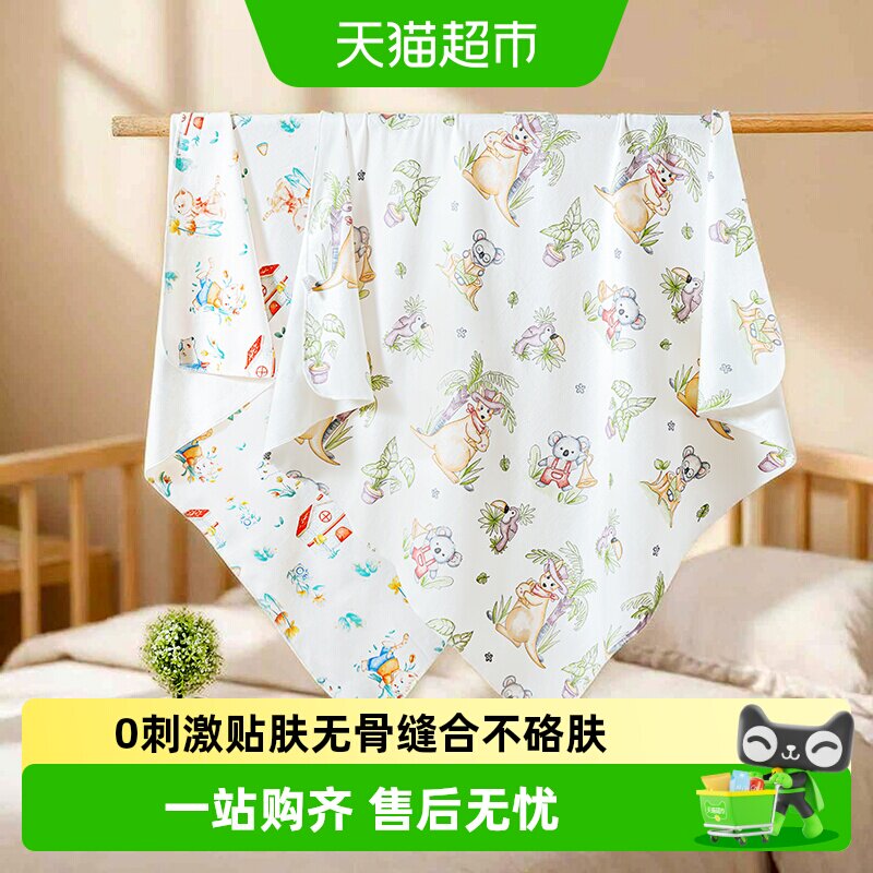 童颜A类纯棉婴儿包呵护初生肌图片