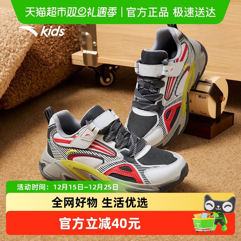 ��̤��ͯ��ͯ��ͯ�ﶬ����ͽ����ɽͯЬŮͯ�����˶�ЬԽҰ�ܲ�Ь 209Ԫ