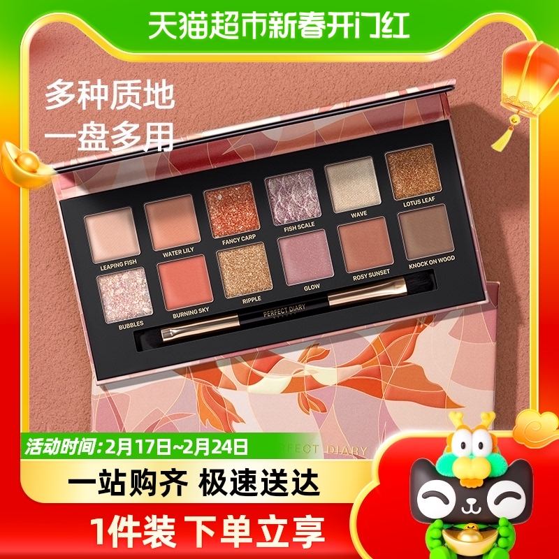 �����ռ�̽�ռ�ʮ��ɫõ����Ӱ����ͼ