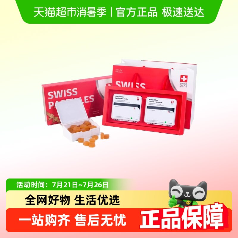 ��ʿ����ɣ���������������ɤ����β��ԭζ����������ʦ�ǹ�