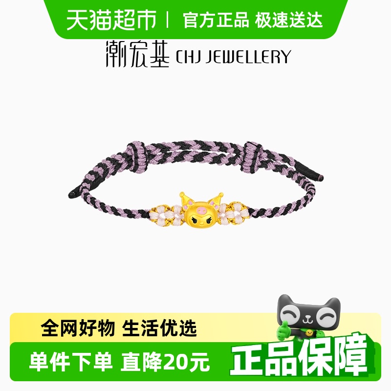 ŸƽӲת˽571Ԫ