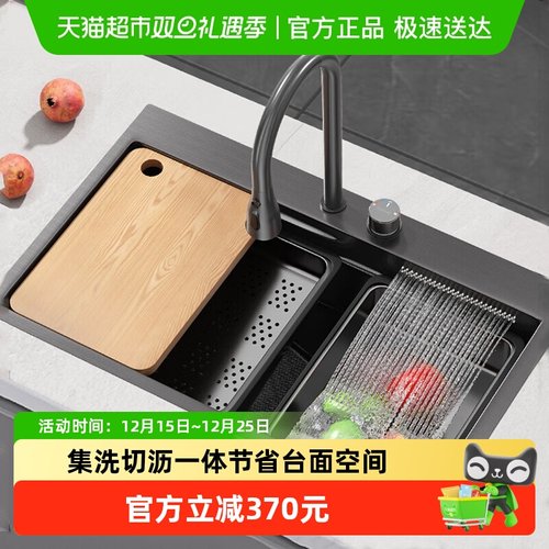 潜水艇304不锈钢手工水槽套餐