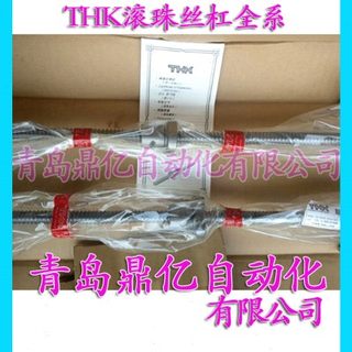 厂THK VRU1065 VRU1075 交叉滚子滑台 THK 高精密级 全新销