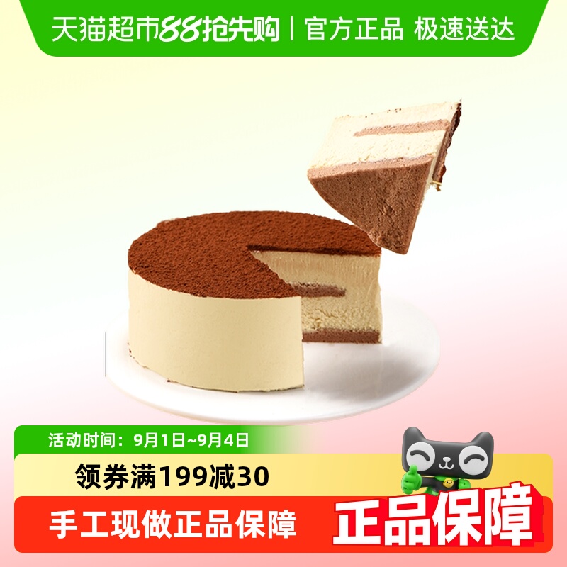 BULIO/ŷպСԭζ˹ֹ