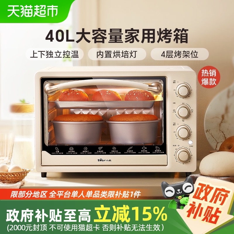 [15%]Сܵ翾õרһԶ๦ܴ¿79.22Ԫ