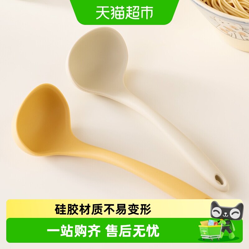 onlycook硅胶小汤勺耐高温易清洗图片