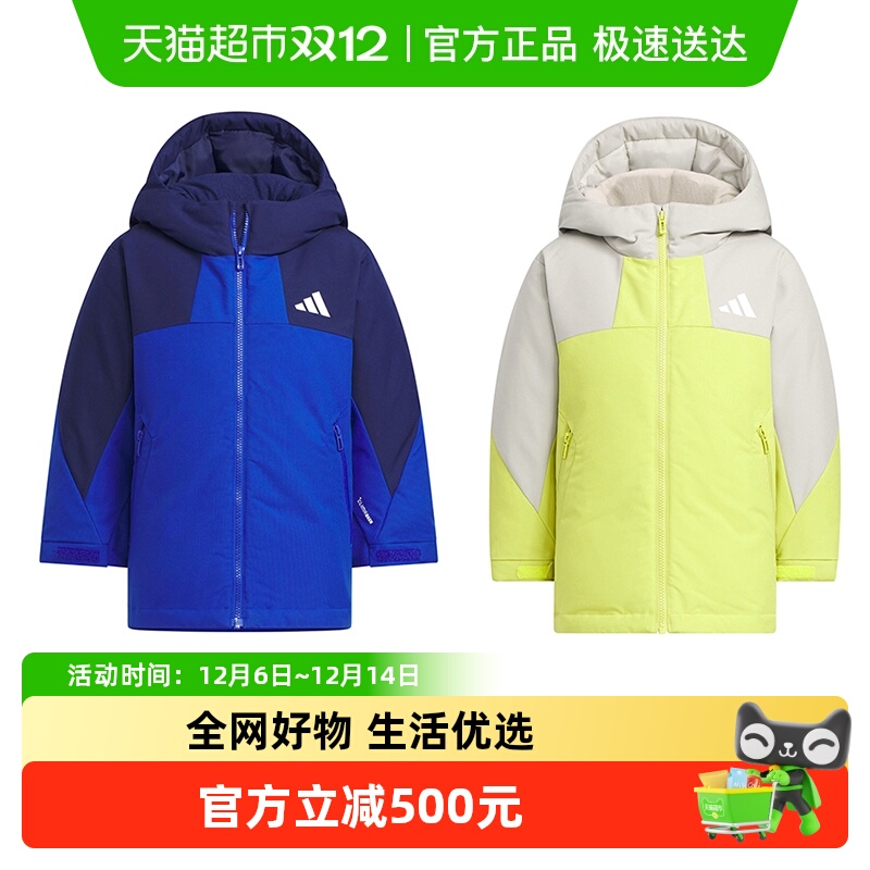 阿迪达斯男童加厚中长款羽绒服冬
