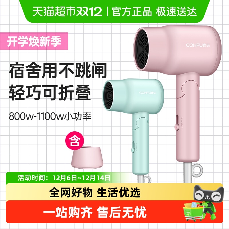 紵ٸɻС800wרѧ۵Ͳ 49.22Ԫ()