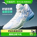 专业气垫减震实战耐磨运动鞋 男鞋 男汤普森球鞋 安踏KT3高帮篮球鞋