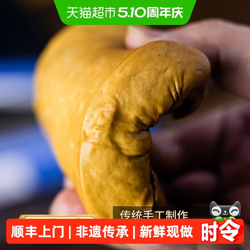 顺丰上门湘东情攸县手工大香干非遗老字号低脂低卡非转基因大豆
