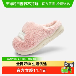 巴拉巴拉儿童棉拖鞋男女童宝宝2025秋冬家居棉鞋保暖可爱动物鞋子