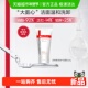 薇诺娜舒敏保湿 特护洁面乳20g氨基酸温和洁净不紧绷洗面奶