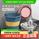 顺丰 可折叠桶家用塑料旅行洗车手提桶水桶 包邮 Edo折叠桶便携式