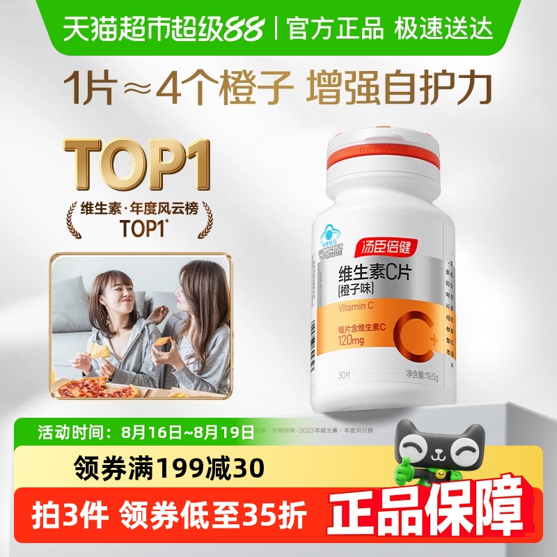 άc׽ƬŮάCάCƬvcVEƬ30Ƭ