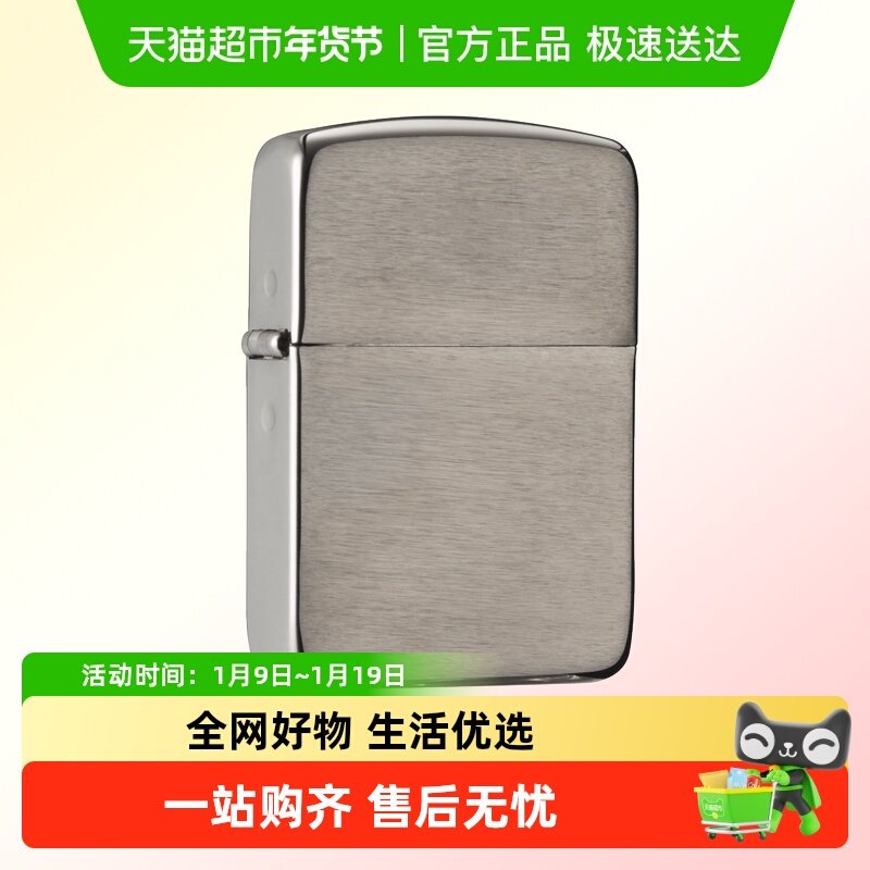 Zippo正品防风煤油打火机之宝1941复刻拉丝镀铬送男友生日礼物
