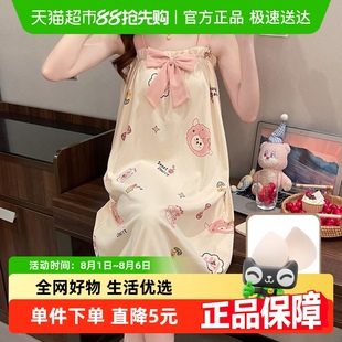 女夏纯棉居家女生宿舍睡衣裙甜美性感可爱韩版 吊带睡裙带胸垫无袖