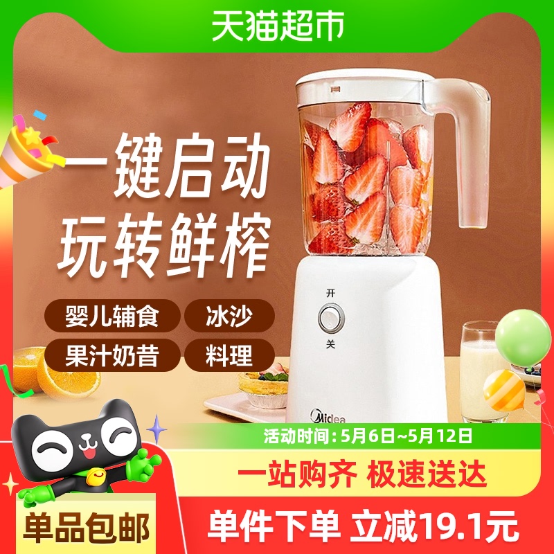 ե֭С綯Яʽե֭ʳӤե֭ե֭56.44Ԫ