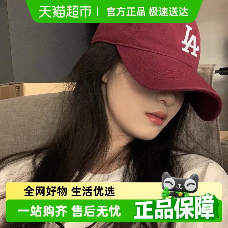 MLB男女软顶帽可调节帽围鸭舌帽透气舒适休闲帽户外运动棒球帽