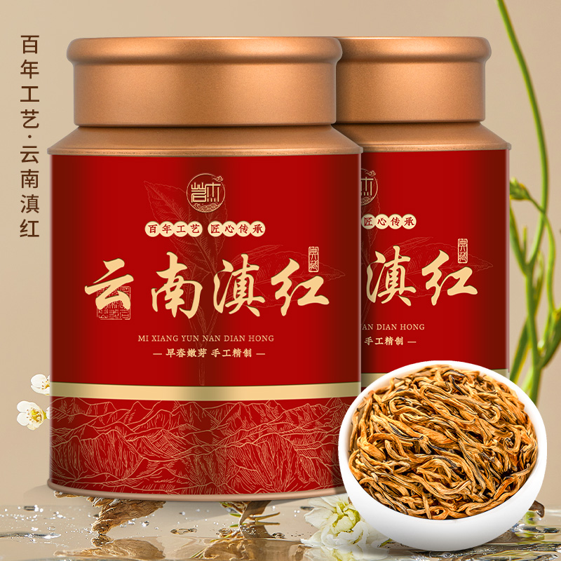 ²Ҷϵ蹤򻨹װ250g39.3Ԫ