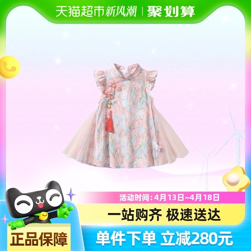 ����Ůͯ����ȹ��װ2025�¿��ͯ����ȹ���ۺ���������������ļ�