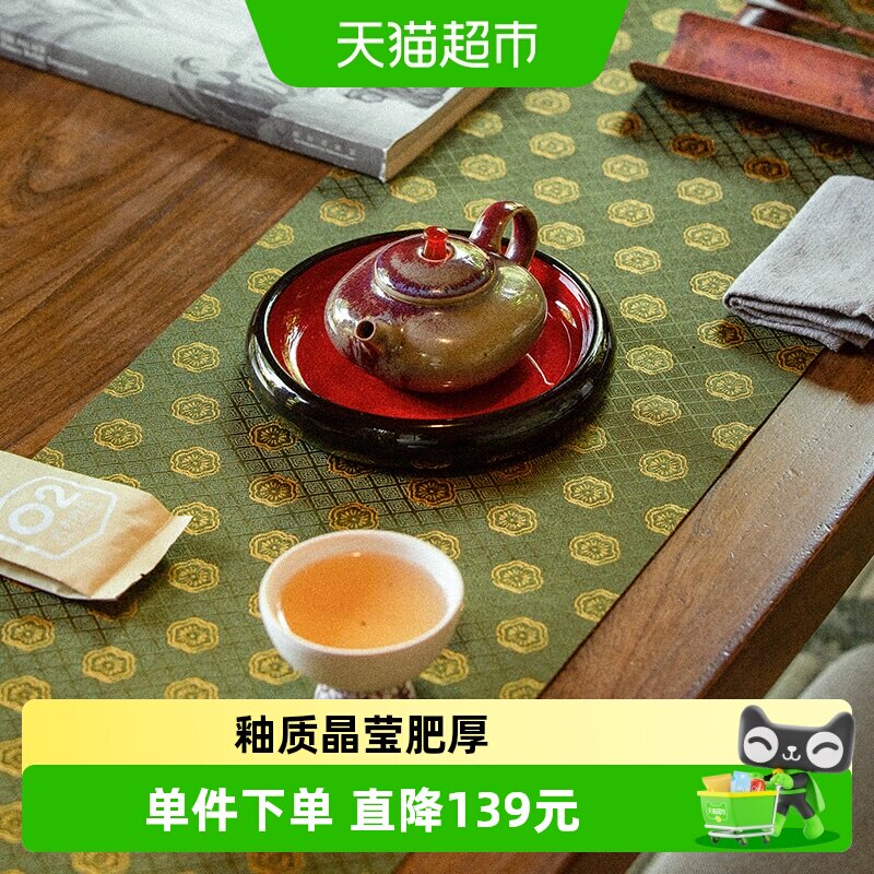 万仟堂钧窑手工茶壶泡茶家用单壶陶瓷茶具宋代官窑茶壶晚霞百壶