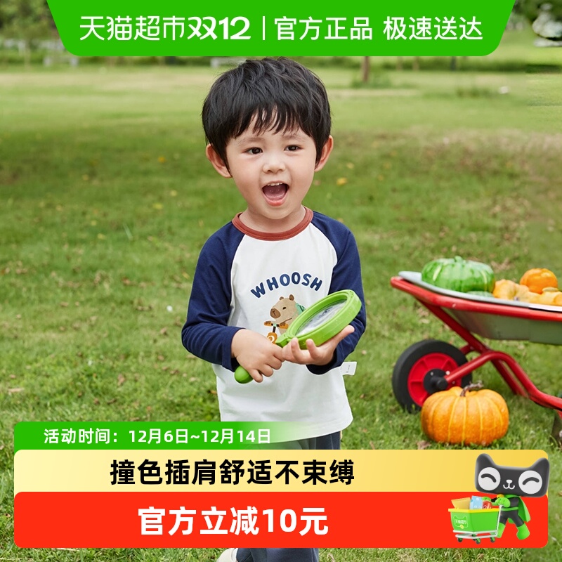 jellybaby秋季男童长袖T恤打底衫