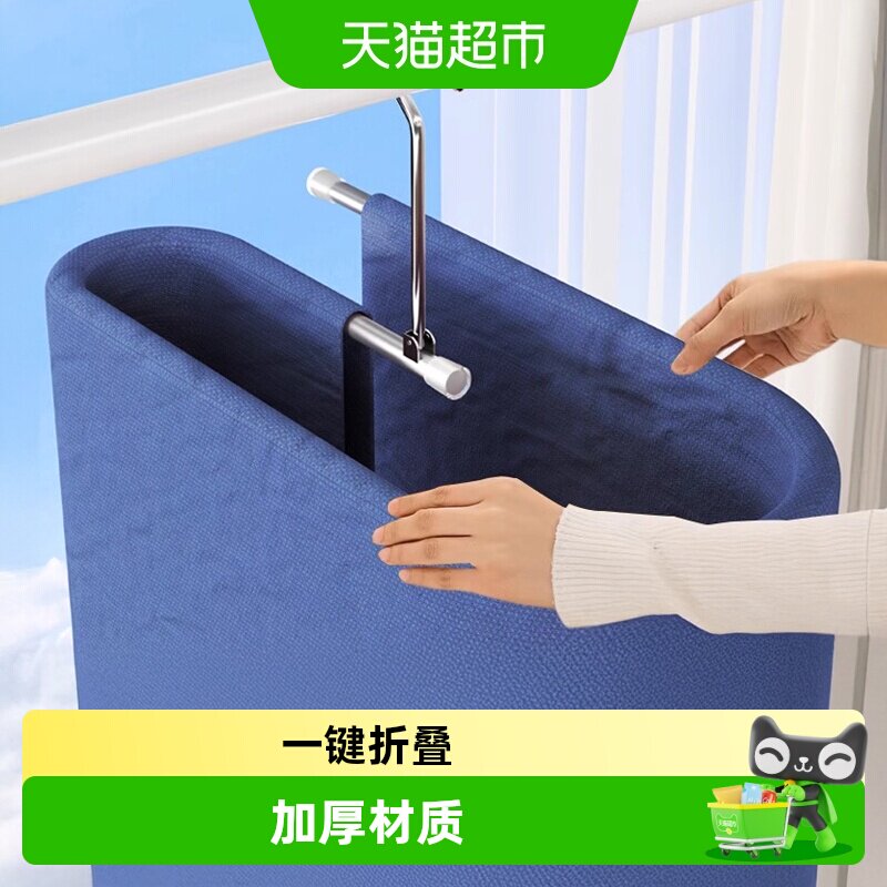 优勤晒被子神器一键开启金属架图片