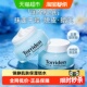 韩国进口Torriden桃瑞丹啫喱面霜玻尿酸补水保湿 水感改善干燥起皮