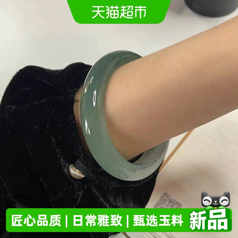 慕侨西【素西望月】缅甸翡翠冰种飘花玉手镯子女款正品真玉石高端
