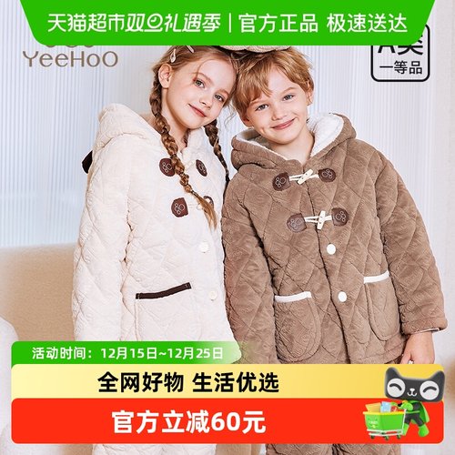 YEEHOO/英氏秋冬家居服套装