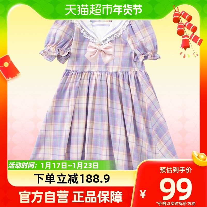 巴拉巴拉女童连衣裙儿童裙子夏装大童蕾丝边甜美学院JK裙