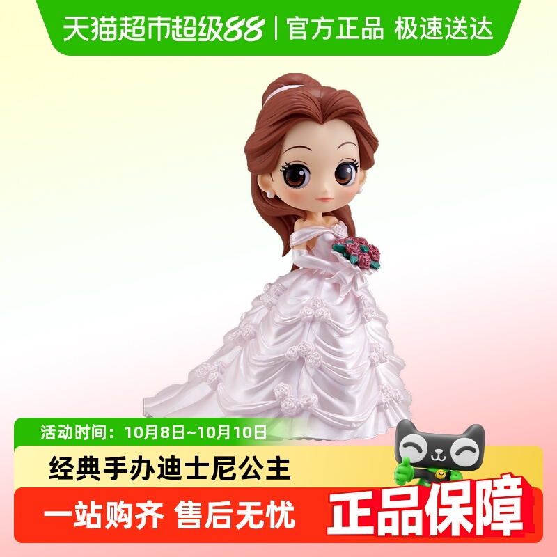 万代影视手办儿童玩具