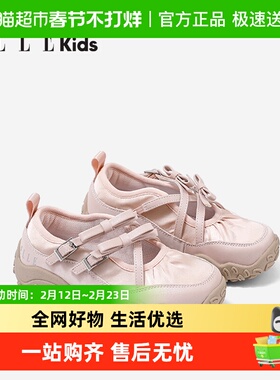 ELLE KIDS童鞋女童运动鞋早秋新款小女孩慢跑鞋透气儿童休闲鞋子