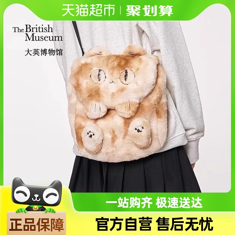 ��Ӣ����ݰ���ɭè�ɰ�ë��èͷ����˫���������Ů��������Ů��