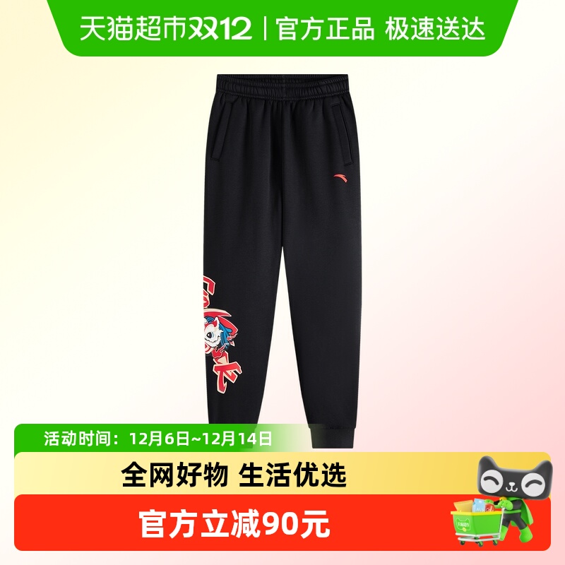 安踏儿童加绒加厚运动裤