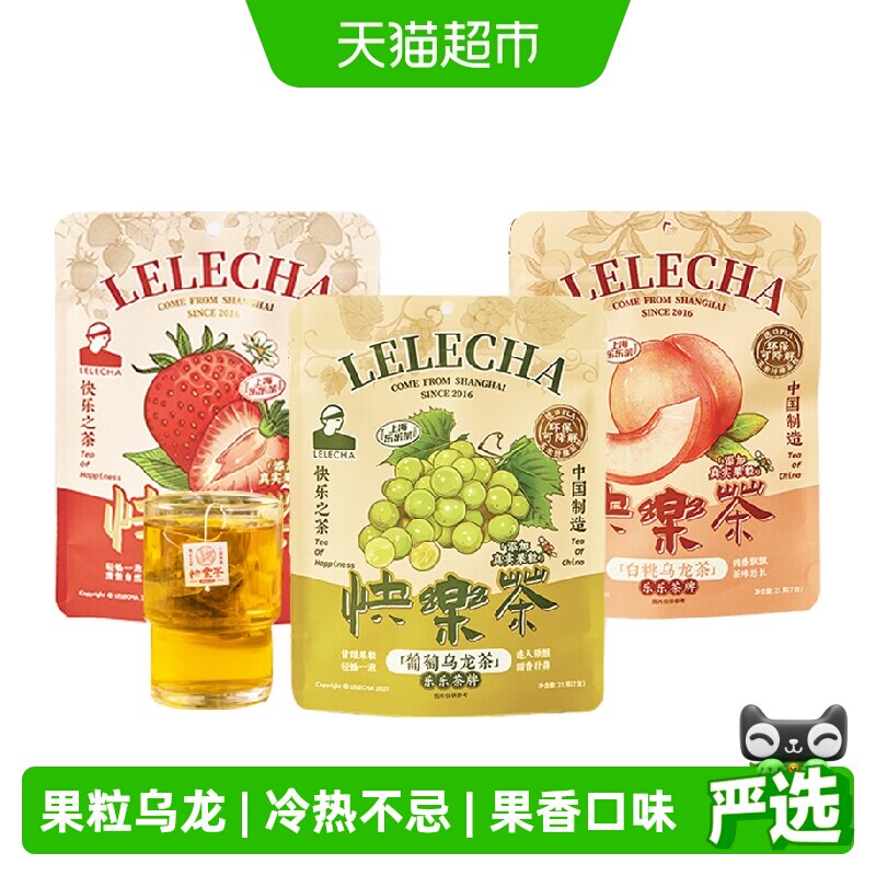 LELECHA蜜桃乌龙茶可多次冲泡图片