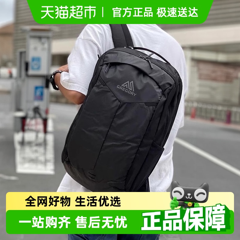 Gregory户外通勤旅行运动双肩包