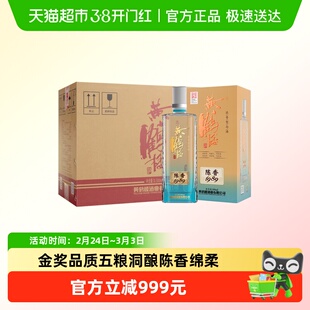 黄鹤楼酒陈香1989 52度*6瓶整箱装高度白酒送礼囤货官方自营