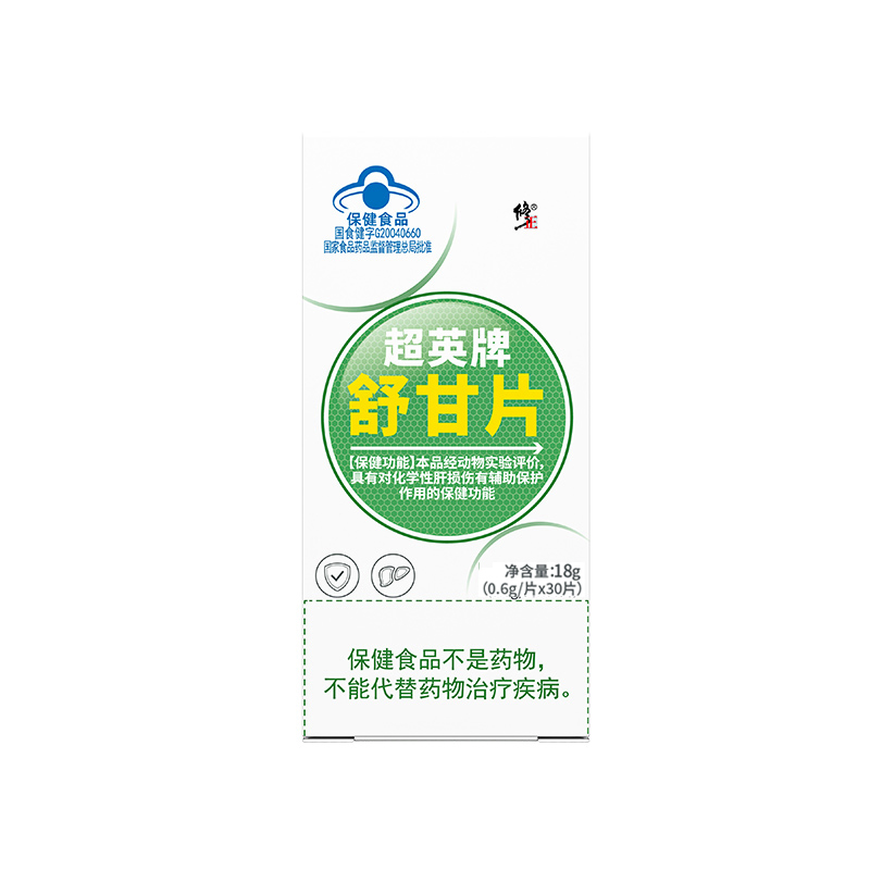 修正超英牌舒甘片肝葛根灵
