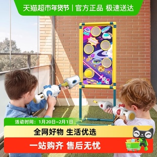 软弹枪儿童射击玩具枪软蛋5男孩女孩3子弹仿真小手枪空气4连发6岁