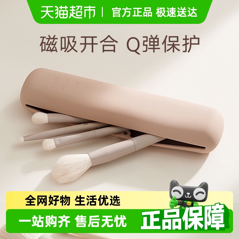 里序化妆刷收纳包硅胶化妆包女2024新款便携杂物口红防水小笔刷袋