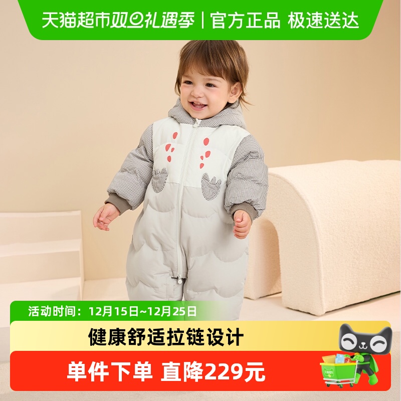 巴拉巴拉商场同款冬季新款连体衣