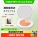 Dewy Lab淂意得意三色遮瑕膏盘2.0升级修饰肤色滋润遮黑眼圈泪沟